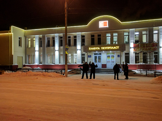 Освещение фасада завода "УкупрПласт"